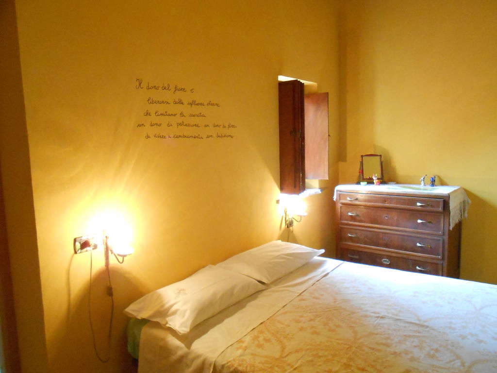 Azienda Agrituristica Risveglio Naturale 瓦雷塞利古雷 客房 照片