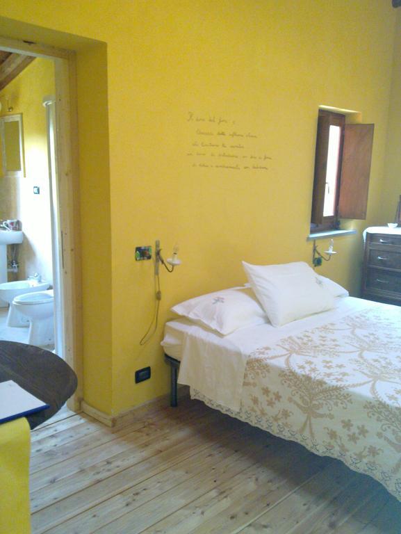 Azienda Agrituristica Risveglio Naturale 瓦雷塞利古雷 客房 照片